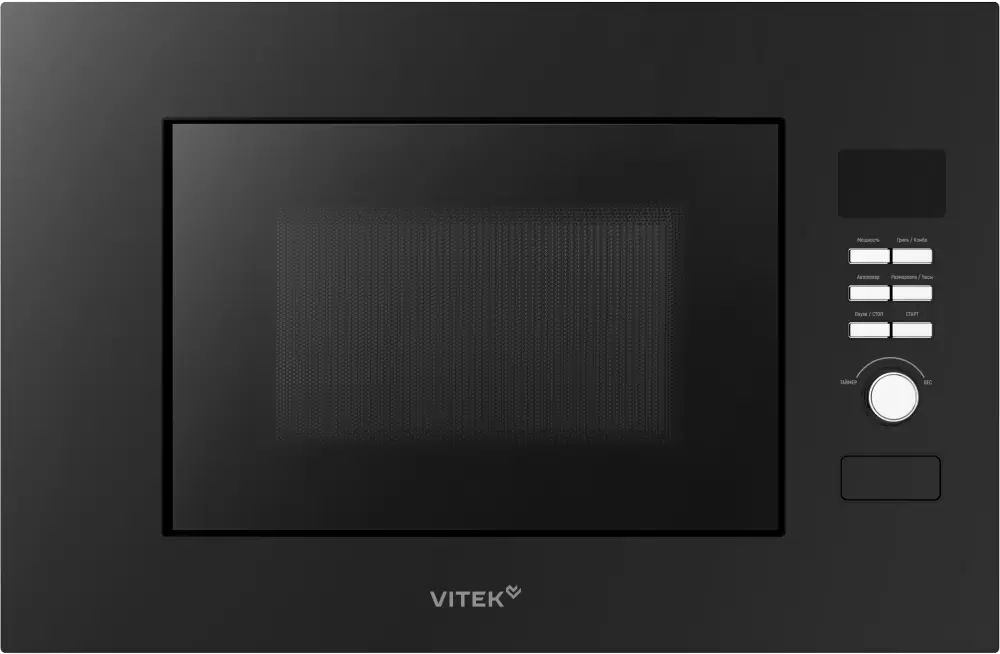 Vitek VBMW 2040 BG