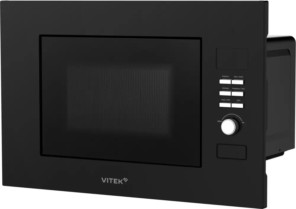 Микроволновая печь VITEK VBMW 2040 BG фото