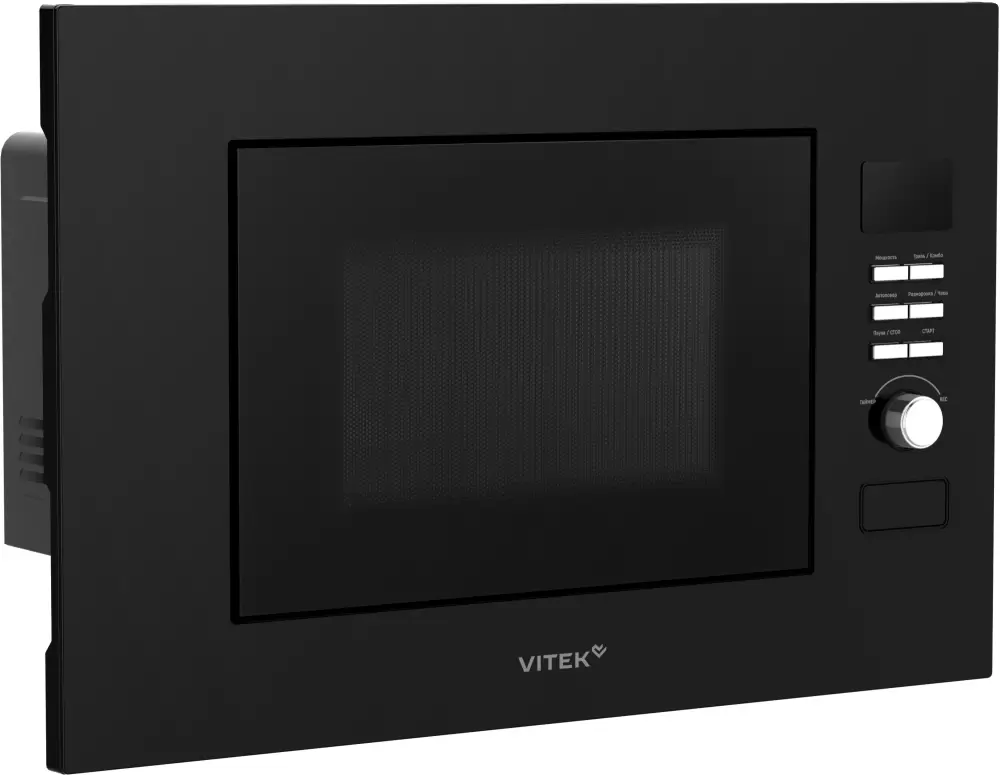 Микроволновая печь VITEK VBMW 2040 BG фото