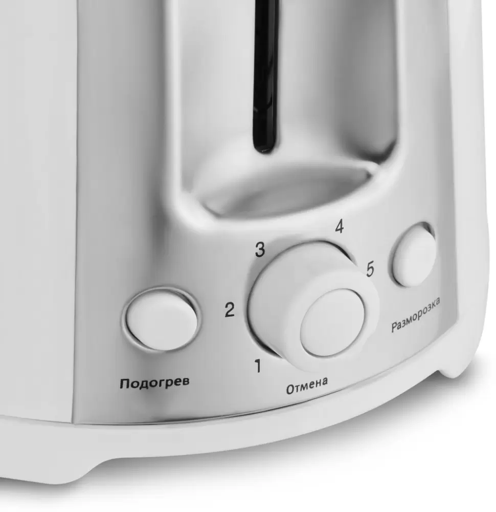 Тостер Vitek VT-1582 W фото
