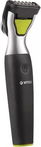 Триммер для бороды и усов Vitek VT-2560 фото