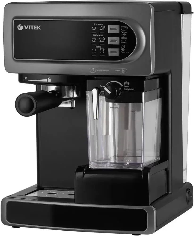 Vitek VT-8490