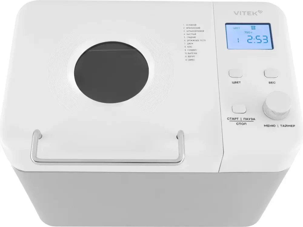 Хлебопечка Vitek VT-BM1301 фото