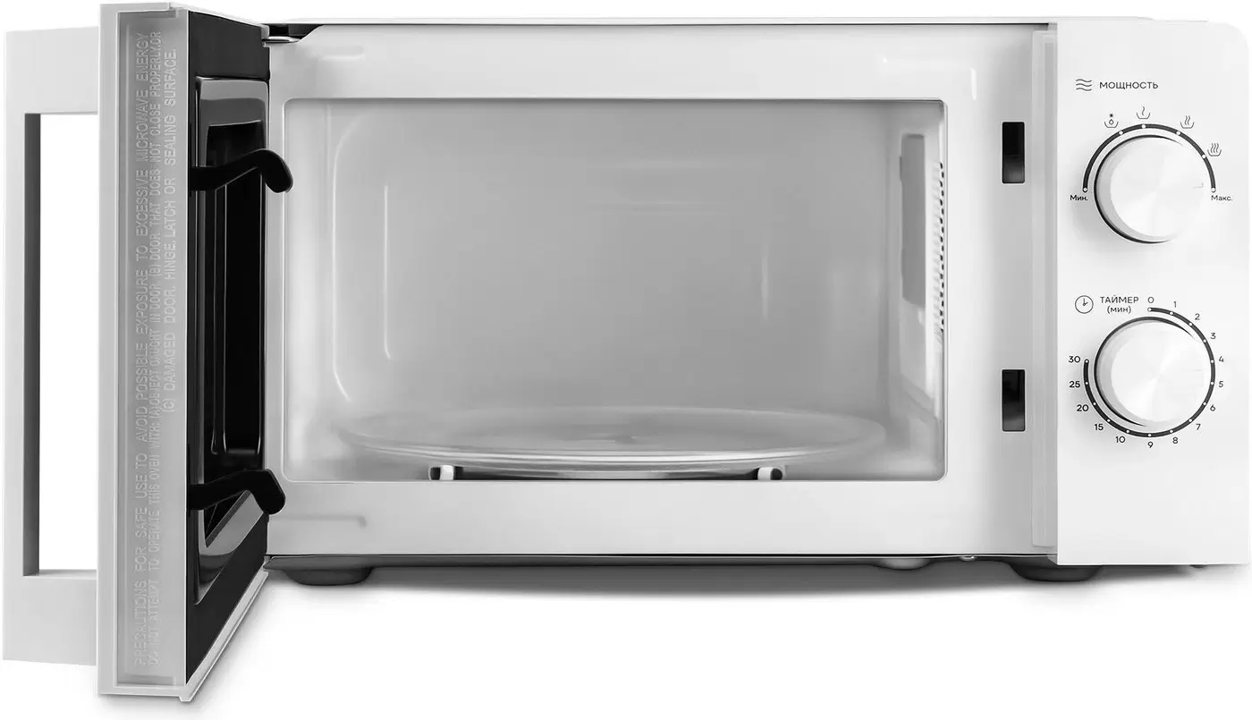 Микроволновая печь Vitek VT-MW0120 фото