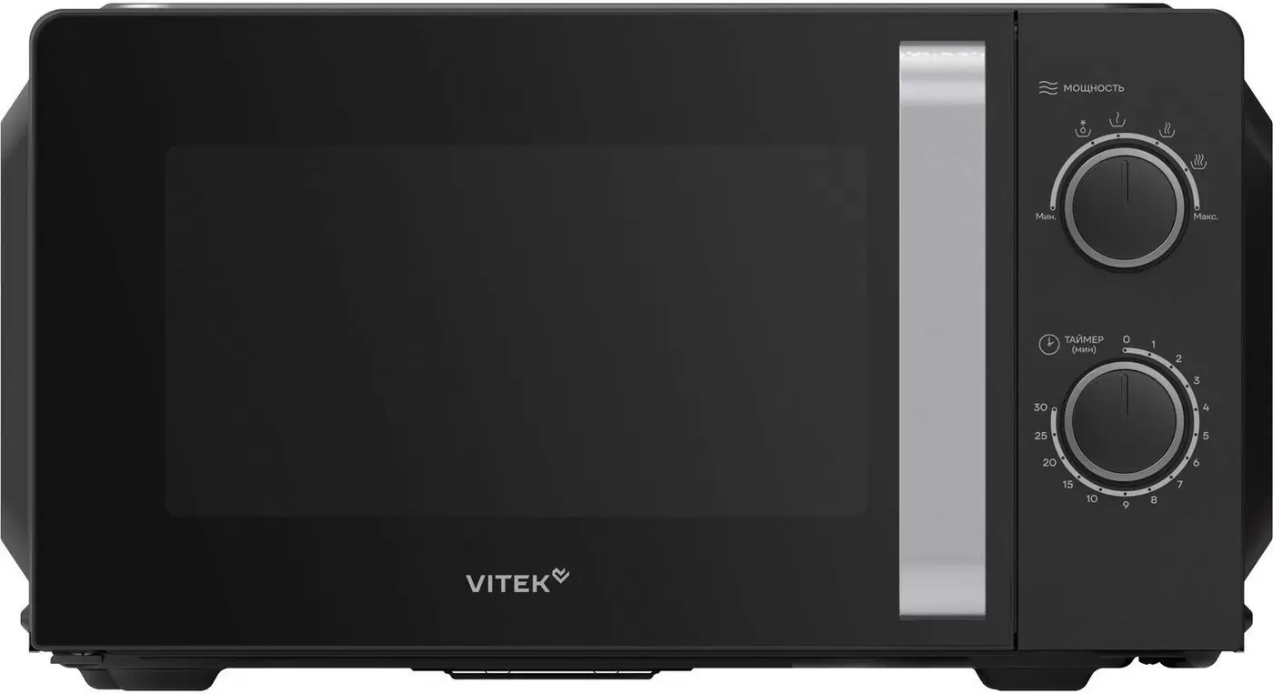 Vitek VT-MW0220