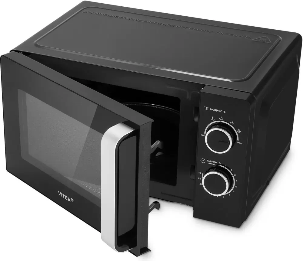 Микроволновая печь Vitek VT-MW0220 фото
