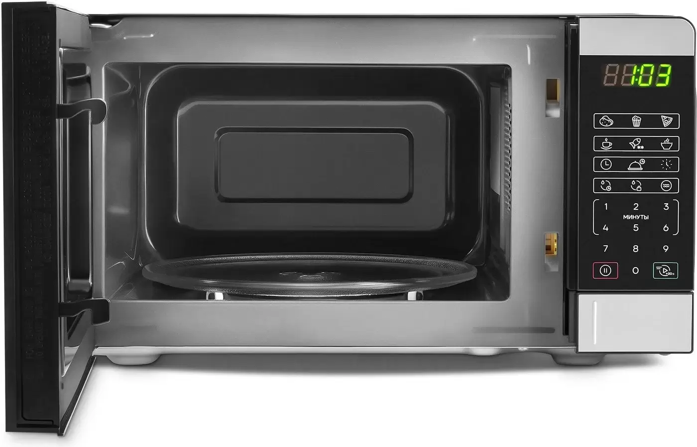 Микроволновая печь Vitek VT-MW0420 фото