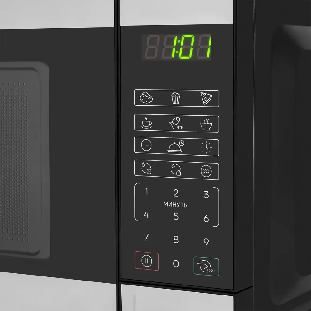 Микроволновая печь Vitek VT-MW0420 фото