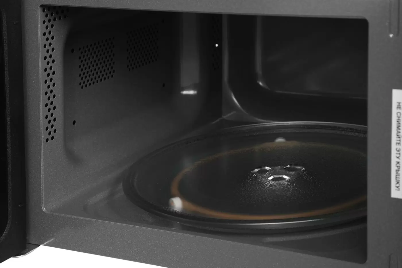 Микроволновая печь Vitek VT-MW0620 фото