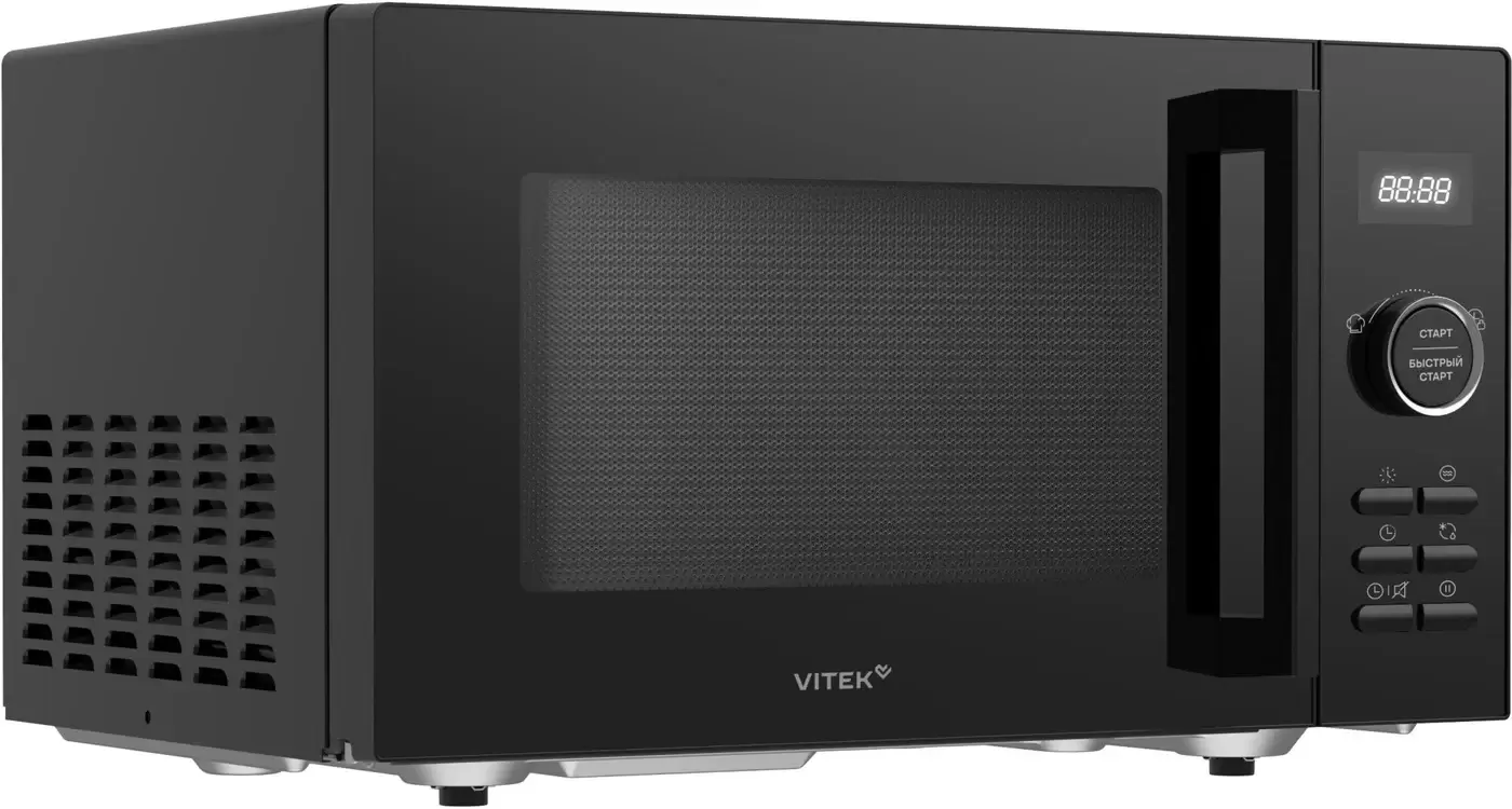 Vitek VT-MW1123