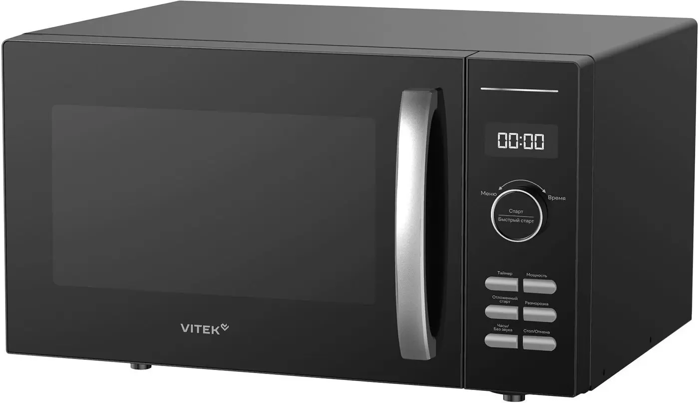 Vitek VT-MW1425