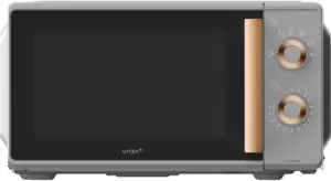 Vitek VT-MW1920