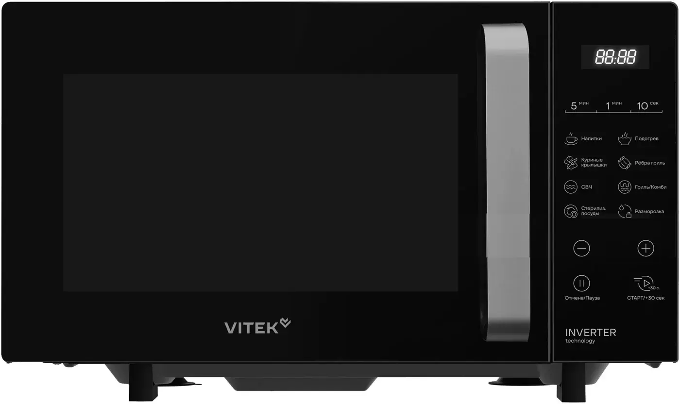 Vitek VT-MW2123