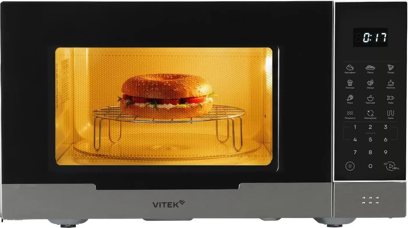 Vitek VT-MW2223