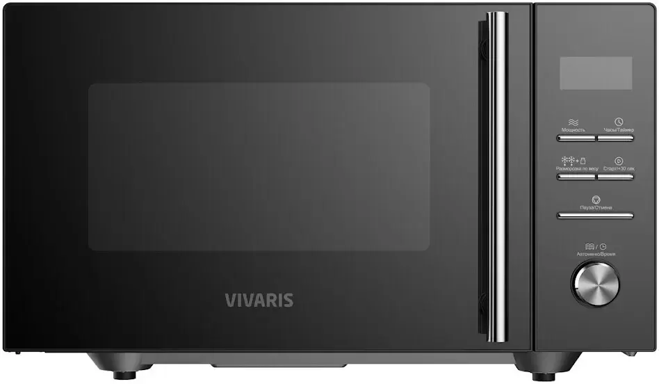 Vivaris VCM F23B1DF
