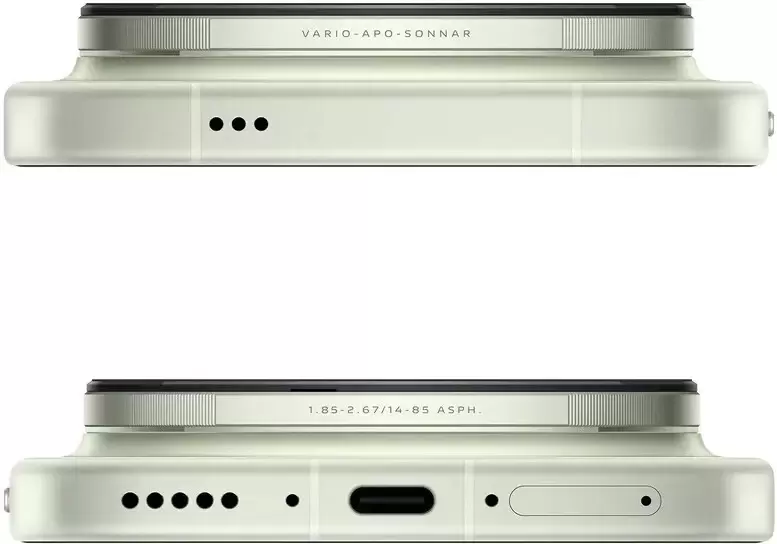 Vivo X300 Ultra V2562 16GB/512GB международная версия (зеленый) фото 3