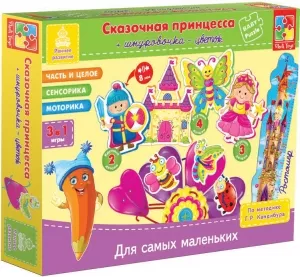 Настольная игра Vladi Toys Сказочная принцесса VT1501-05 фото