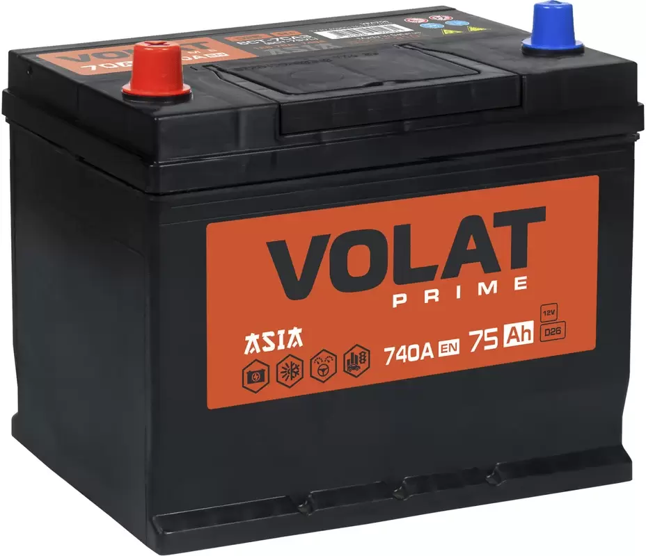 Volat Prime Asia L+ (75Ah)