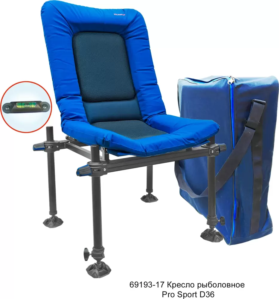 Кресло складное Волжанка Pro Sport D36 69193-18 с сумкой фото