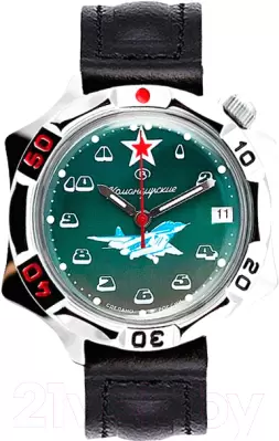 Восток 531124