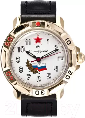 Восток 819277