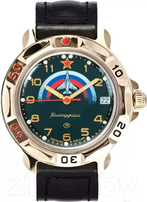 Восток 819608