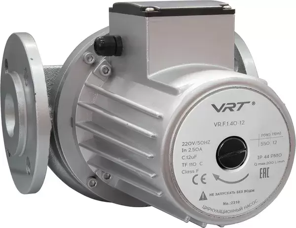 VRT VR.F.1.50-17
