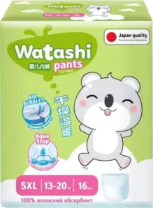 Watashi 5 XL 13-20 кг (16 шт)