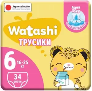 Подгузники-трусики Watashi 6 XXL 16-25 кг (34 шт) фото