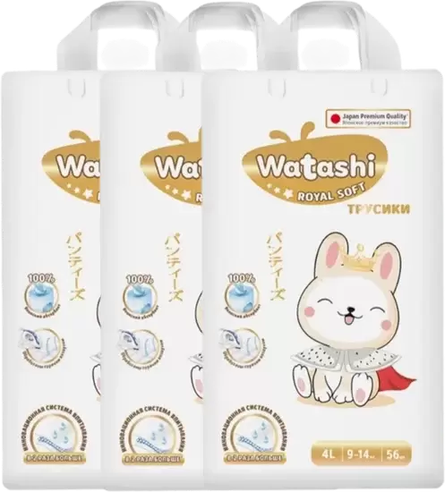 Watashi Royal Soft 4 L 9-14 кг (168 шт)