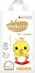 Watashi Soft 2 S 3-6 кг (64 шт)