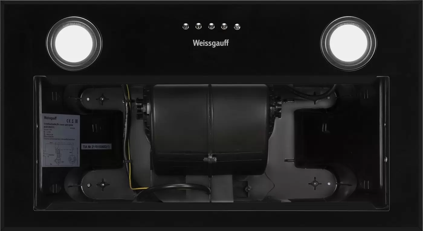 Кухонная вытяжка Weissgauff BOX 900 PB BL фото