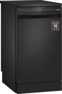 Weissgauff DW 4508 Inverter Autoopen Black
