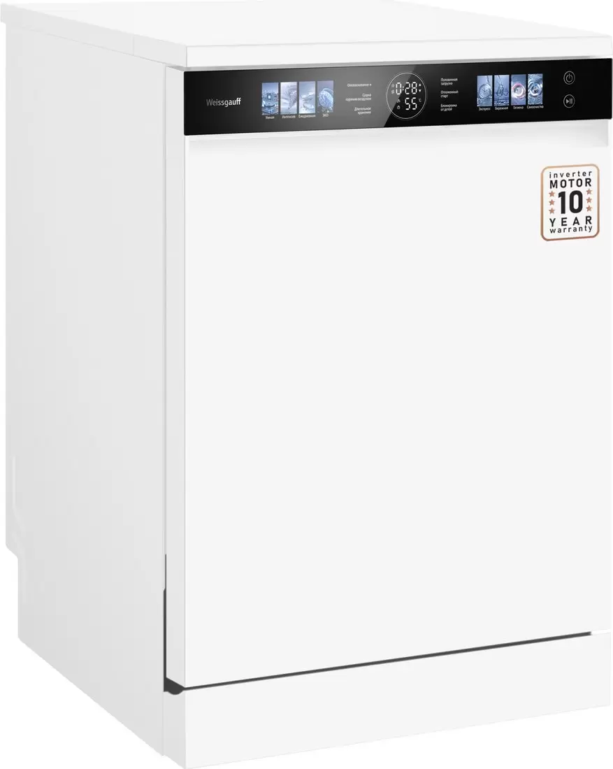 Посудомоечная машина Weissgauff DW 999 Touch Inverter Dual Fan Dry фото