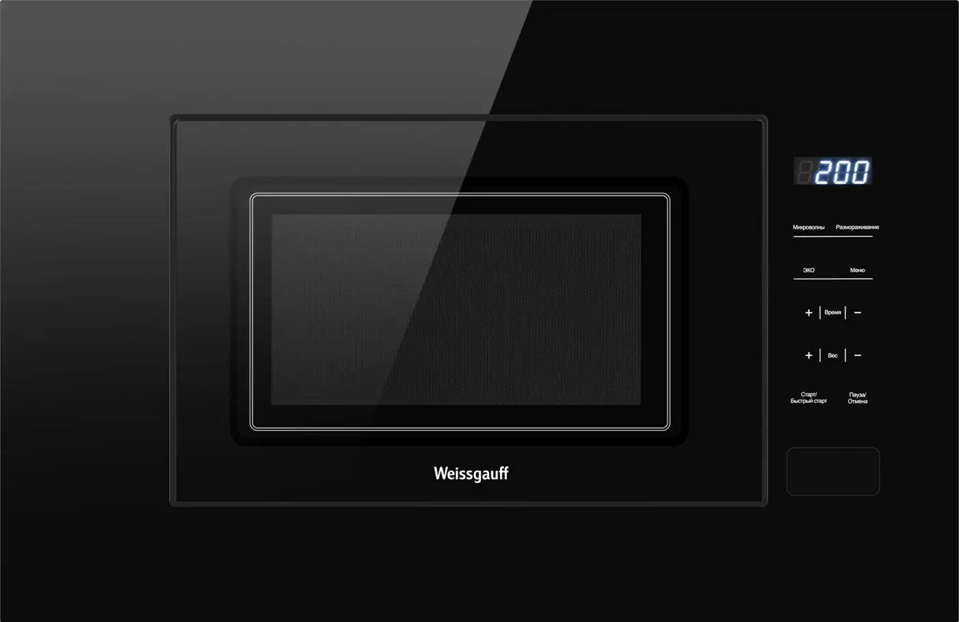 Weissgauff HMT-206 Compact