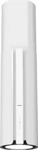 Weissgauff Sun 1400 Island BLDC White
