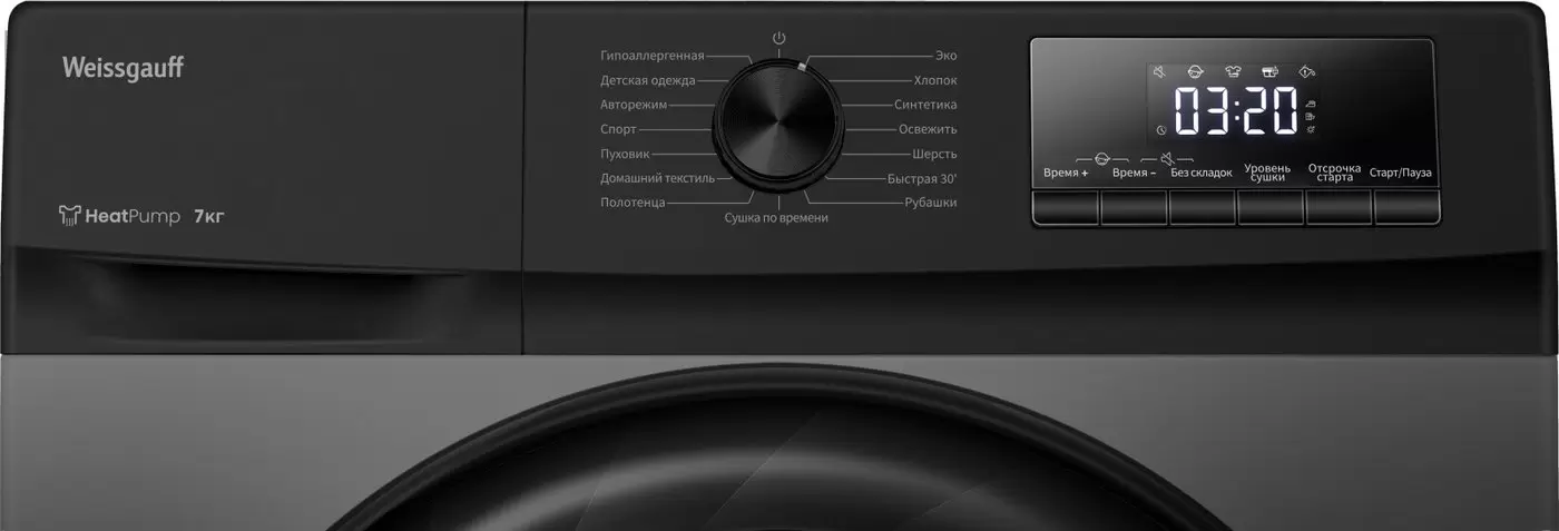 Сушильная машина Weissgauff WD 4948 Heat Pump Grey фото