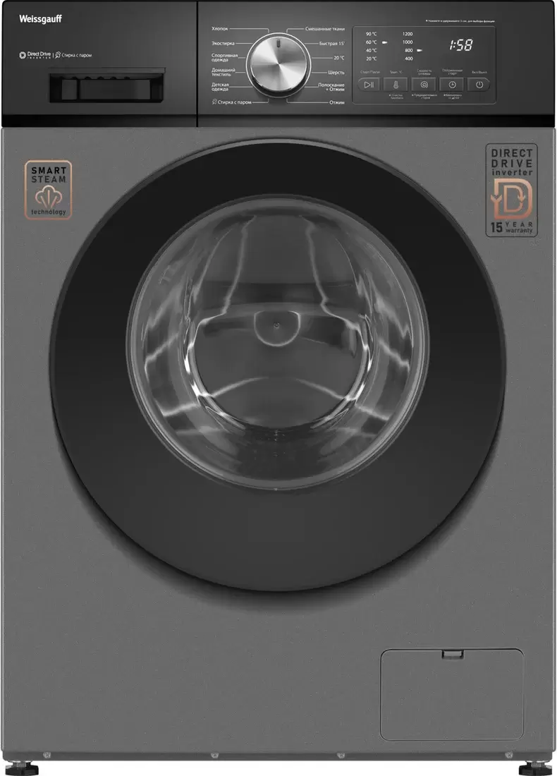 Weissgauff WM 45127 Direct Drive Inverter Steam Deep Grey 