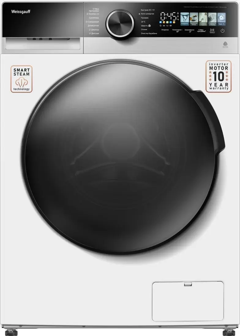 Weissgauff WM 45148 Color Touch Inverter Steam