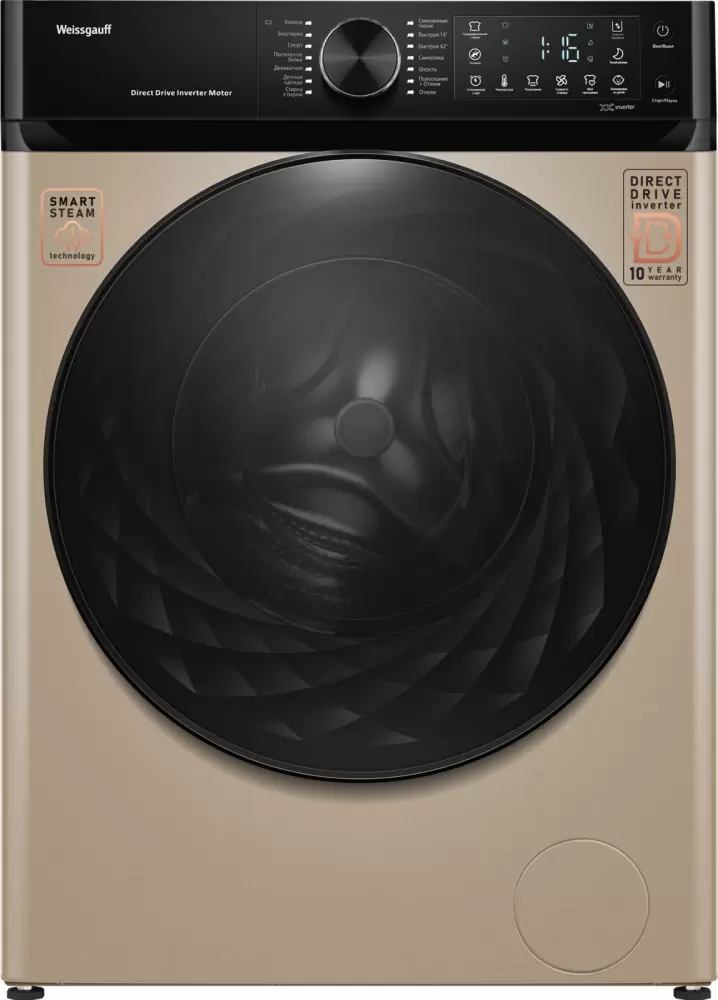 Weissgauff WM 59411 Direct Drive Inverter Steam Champagne