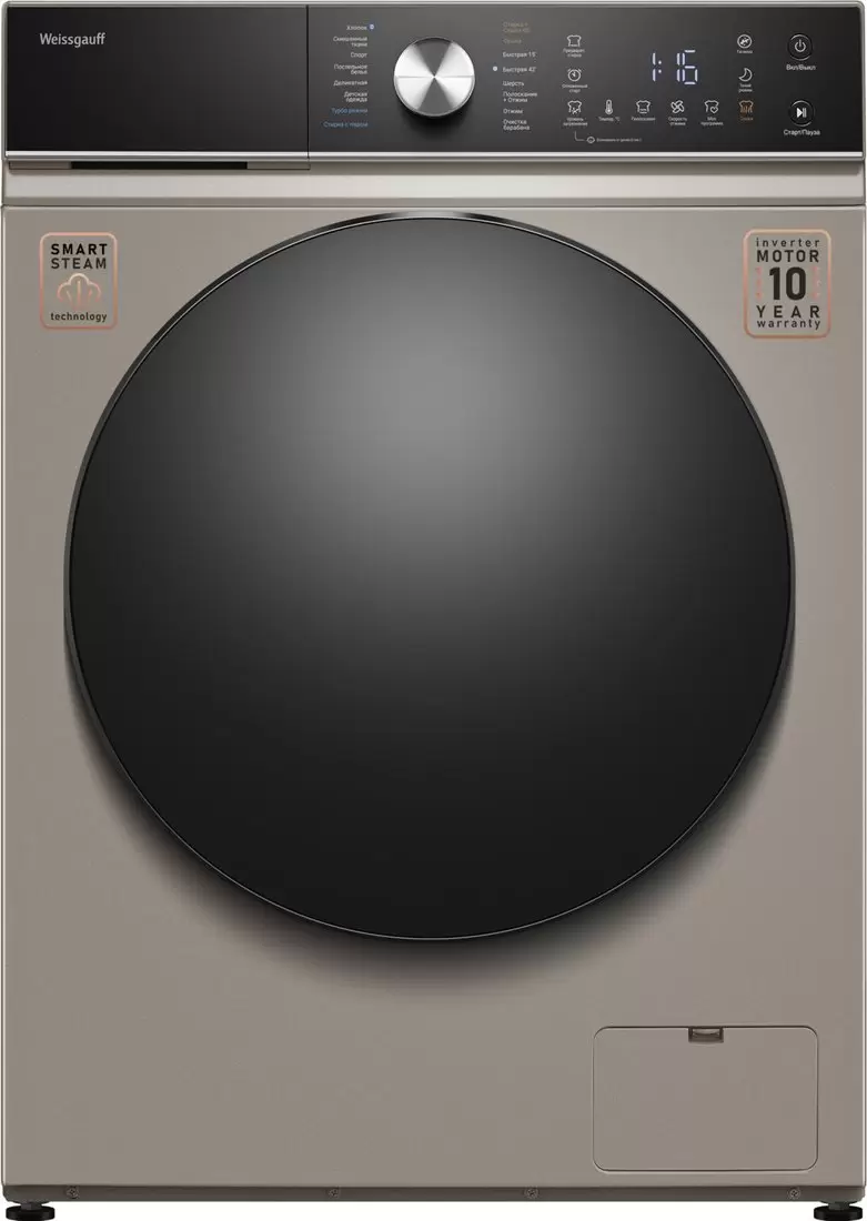 Weissgauff WMD 61211 D Inverter Steam Champagne