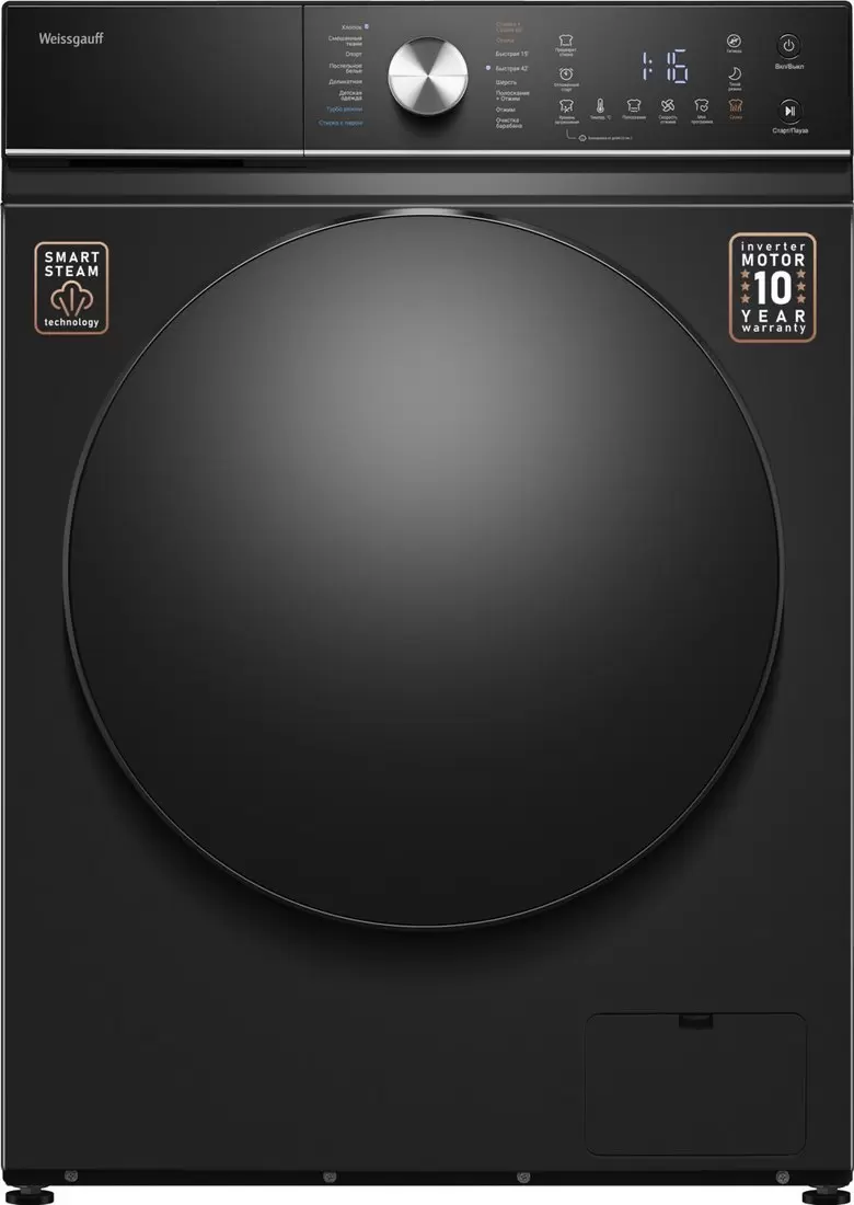 Weissgauff WMD 61211 D Inverter Steam Matt Black