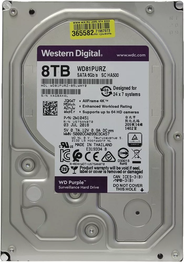 Купить Жесткого Диска Western Digital Purple