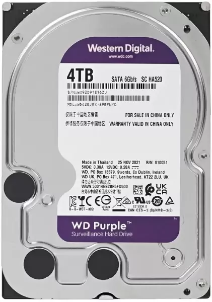 Жесткий диск Western Digital Purple Surveillance 4TB WD42EJRX фото