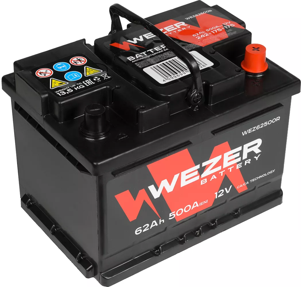 Аккумулятор Wezer WEZ62500R (62Ah) купить недорого в Минске, цены – Shop.by