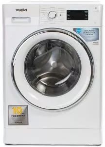 Стиральная машина Whirlpool FWSG61053WC RU фото