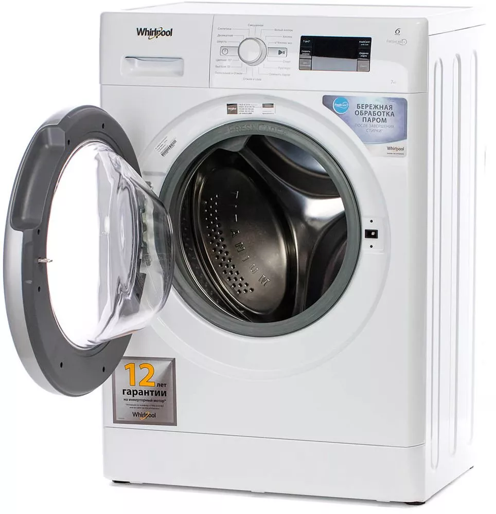 Стиральная машина Whirlpool FWSG71083WSV RU купить недорого в Минске, цены  – Shop.by