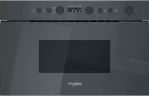 Микроволновая печь Whirlpool WMN14BSG фото