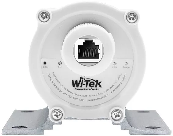 Точка доступа Wi-Tek WI-CPE521 фото 2