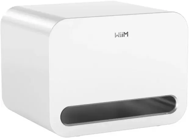 WiiM Sub Pro (белый)